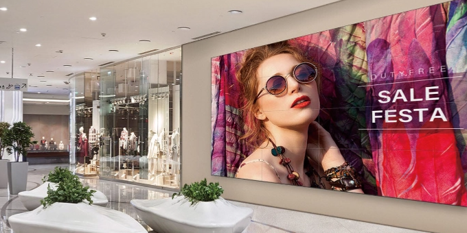 Video Wall